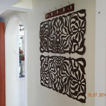 Fis Centar * Σκόπια